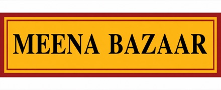 Meena Bazaar